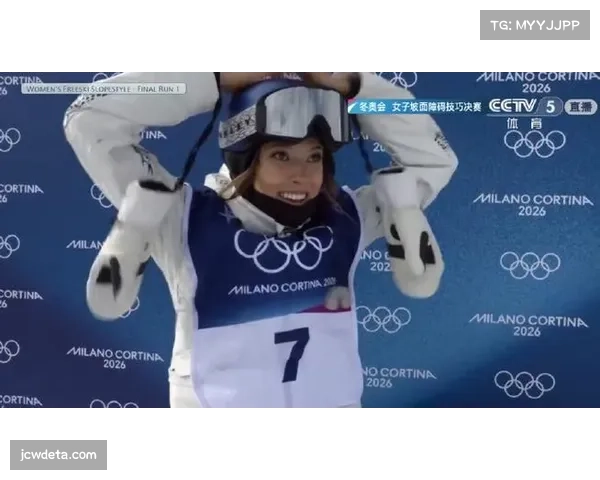 米兰-科尔蒂纳冬奥会单板滑雪女子坡面障碍技巧日本深田茉莉夺金